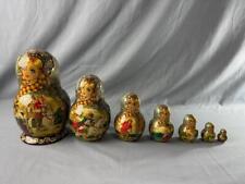 Russian Nesting Dolls Matryosha Horse Themed 7 pieces 8 1/2
