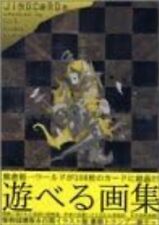 Yuichi Kumakura JING:C@RDs Playable Art Book picture