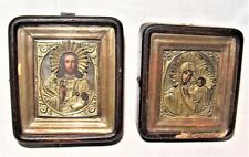 Two Pair Antique Icon Savior Mother of God Religion Christian Wood, Brass Frame picture