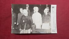 SALE Press Photo Japan WWII Former Burma Finance Minister Tee Mon in Japan 1943 picture