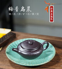 Yixing famous hand-made purple sand plum blossom pot 石黄刻绘梅花扁晨壶 范卫琴（国家工艺美术师）240cc picture