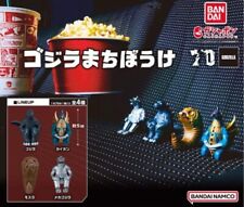 PSL Toho Monster Godzilla Waiting set of 4PCS Bandai Gashapon Figure picture
