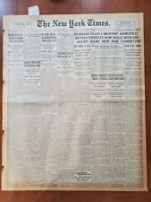 1917 NOVEMBER 10 NEW YORK TIMES - REVOLUTIONISTS NOW HOLD MOSCOW - NT 8065 picture