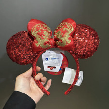 Authentic Shanghai Disneyland 2024 Minnie Mouse Ears Red sequined Headband picture