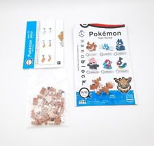 Pokemon Eevee Nanoblock mini figure set kit Japan 1