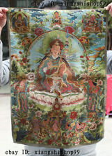 Rare Tibet Buddhism Cloth Silk Guru Padmasambhava Rinpoche Buddha Thangka Thanka picture