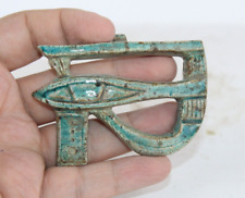 UNIQUE RARE ANCIENT EGYPTIAN ANTIQUE Eye of Horus Old Egyptian Amulet (A00+) picture