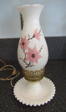 Vintage MCM Milk Glass Hurricane Table Lamp- Embossed Pink Flowers ~ 11 3/4