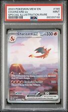 Charizard ex 199/165 S&V 151 Special Illustration Rare Pokemon Card PSA 9 picture