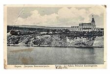 Postcard Evksinograd Palace • Varna Bulgaria • Posted 1923 picture
