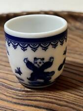 Small Vessel Sake Cup Ochoko Antique Retro Vintage picture