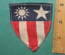 Vtg WWII US Army USA CBI China  Burma  India Patch Theater Made Hand Embroidered picture