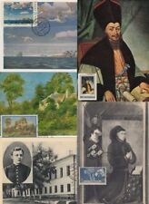 MAXIMUM CARDS 60 cards Mostly France Hungary incl. Older (L5629) picture