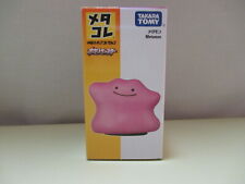 Takara Tomy Pokemon Metacolle Metal Figure Collection Ditto picture