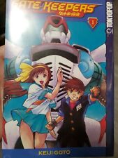 Gate Keepers V. 1 Manga- 2003, Keiji Goto, TokyoPop, English, VF picture