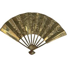 Vintage Brass Fan Raised Dragon Wall Hanging Decor picture