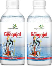 Pure Ganga Jal Holy Ganges Water Hindu Religous Holy Water /Amrit -100 ml Pack-2 picture