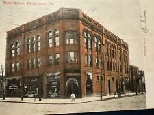 PHILIPSBURG PA - Grant Block - 1907 PC Postmarked Pburg & Tyrone picture