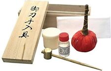 Japanese Samurai Katana Sword Maintenance Cleaning Kit - Bestseller picture