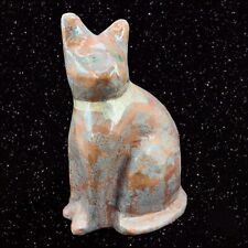 Large 1980s Paper Mache Spotted Cat Sculpture Figurine Hand Made In Thailand picture