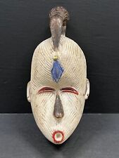AFRICAN ART SONGYE MASK picture