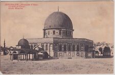 Jerusalem, Israel. Mosque of Omar. Antique Postcard. picture