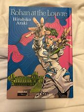 Rohan at the Louvre (jojo's bizarre adventure) By Hirohiko Araki Hardcover Manga picture