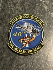 40TH HELICOPTER SQUADRON PATCH IRON ON 3