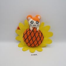 Hamtaro C1604 Sunflower Zipper Sling Bag Pouch Purse Plush 6