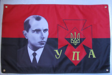 Ukraine flag S.Bandera Ukrainian banner picture