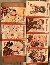 Rozen Maiden English Manga Vol 1 - 8 Complete picture