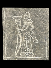 CIRCA NEAR EASTERN ASSYRIAN STONE PLAQUE DEPICTING A RULER 2500BC picture