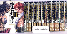 Record of Ragnarok Shumatsu no Walkure Japanese ver Vol.1-21 set Manga Comics picture