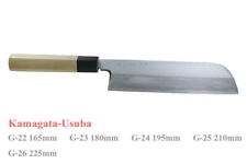 Kanetsune Seki Japan G-26 Kamagata-Usuba White Steel 225mm Kitchen Cutlery Knife picture