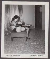 STRIPPER FETISH MODEL BARBARA PAULINE  -  KLAW VINTAGE ORIGINAL 4X5 1950s #M-543 picture