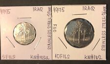 1975(1395) IRAQ 5,10 FILS LOT OF 2 HIGH GRADE STAINLESS STEEL COINS-KM#125A,142 picture