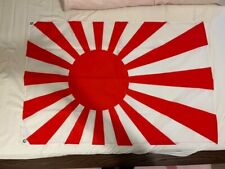 Former Japanese navy original Rising Sun Flag in Tuitate Screen military IJN picture