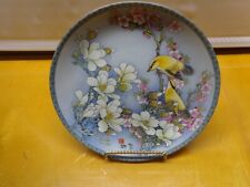 Vintage Imperial Jingdezhen Porcelain Plate 
