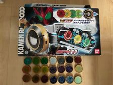 Kamen Rider OOO DX Driver Belt Buckle Medal Special Effects Hero Transformation picture