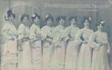 RUSSIA Russian women orchestra Koschinka 1908 PC picture