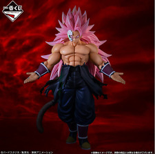 THE DRAGON BALL FIGURE ICHIBAN KUJI SUPER DRAGONBALL HEROES 5TH MISSION PRIZE A picture