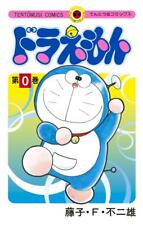 Doraemon Vol.0 First Limited Edition Manga Japan New picture