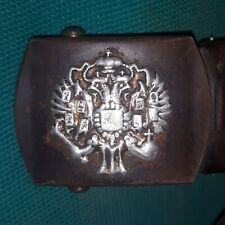 Buckle double-headed eagle of Imperial Tsarist Russia, belt assembly picture