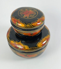 2 Vintage Japanese Lacquerware & Woven Bamboo Nesting Baskets picture