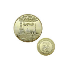 Muslim Religion Faith Arabic Islamic Muslim World Ramadan blessing Souvenir Coin picture