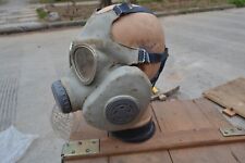 Original Chinese PLA type 65 gas mask with bag unissued 1975 picture