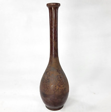 Japanese Bud Vase Patinated Copper Mixed Metal 9-1/4