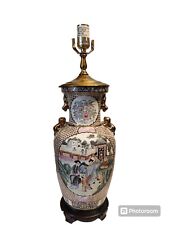 Classic Large Vintage Asian Decorated Porcelain Lamp picture
