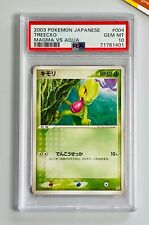 Pokemon PSA 10 Treecko Non Holo 1st Ed Ex Magma vs Aqua #004 Japanese 2003 picture