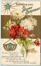 Postcard Wishing you A Happy Birthday Greeting Flowers, Necklace/Jewelry Art picture